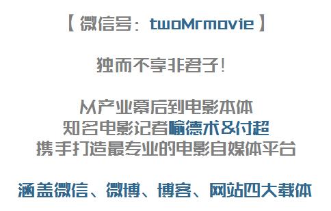 影视产业发展方向与策略,对于中国影视产业的市场分析