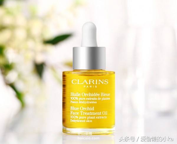 好用的精华推荐干皮测评,好用的精华推荐性价比高的混干皮