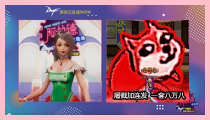 dnf赛丽亚真人剧情,dnf赛丽亚身份之谜