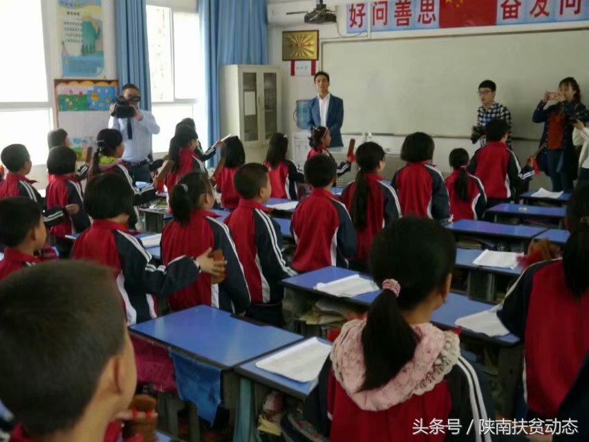 镇巴县哪个小学好,镇巴县教育教学