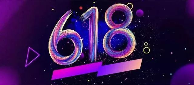 我哩天！世界杯期间，这群阜阳人不看球！竟然跑去干这事！