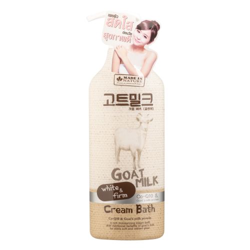 beautybuffet牛奶补水,beautybuffet是什么护肤品