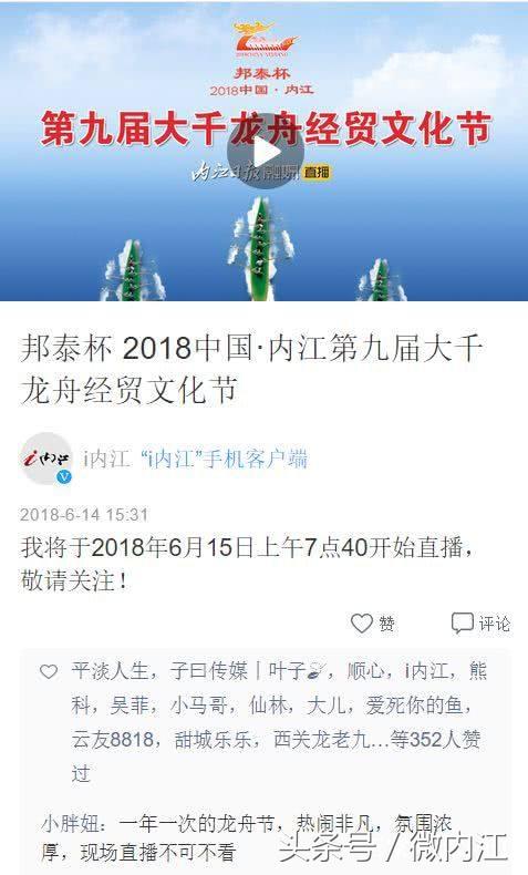 速度与激情桥上飞跃片段,速度与激情飞跃大桥精彩片段