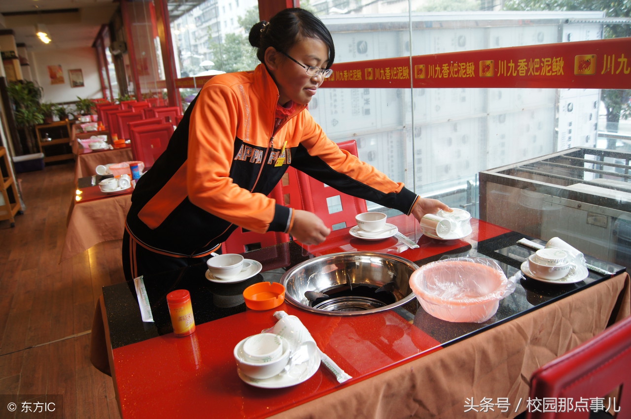 高考完打工的意义和感悟,高考完打工有必要吗