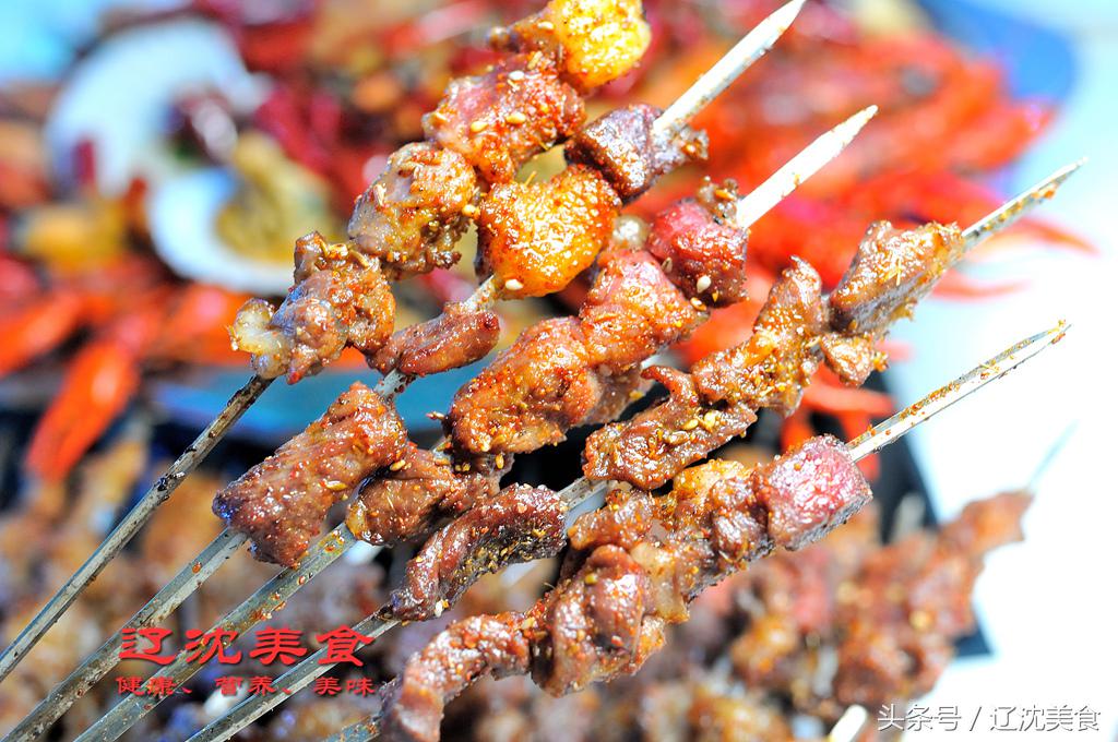 东北人为中国健儿助威的方式,沈阳足球世界杯