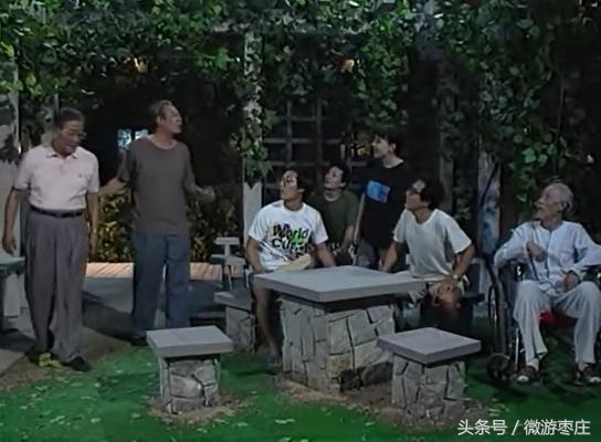 斯人已去，《我爱我家》94世界杯俩老头的趣事还是那么有意思！