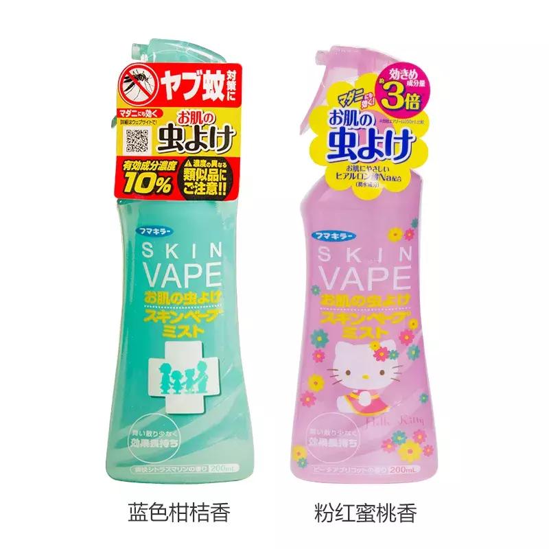 儿宝健驱蚊液 (哪家驱蚊液效果好用)