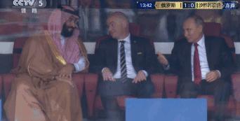 世界杯俄罗斯vs沙特普京的动作,沙特总统普京世界杯