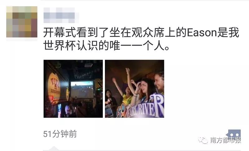 世界杯俄罗斯vs沙特普京的动作,沙特总统普京世界杯