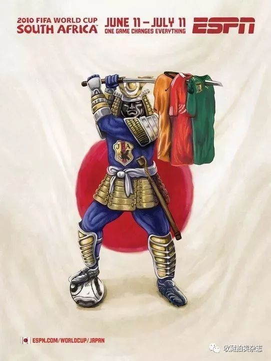 世界杯主题海报全部,中国男篮世界杯为国更燃海报