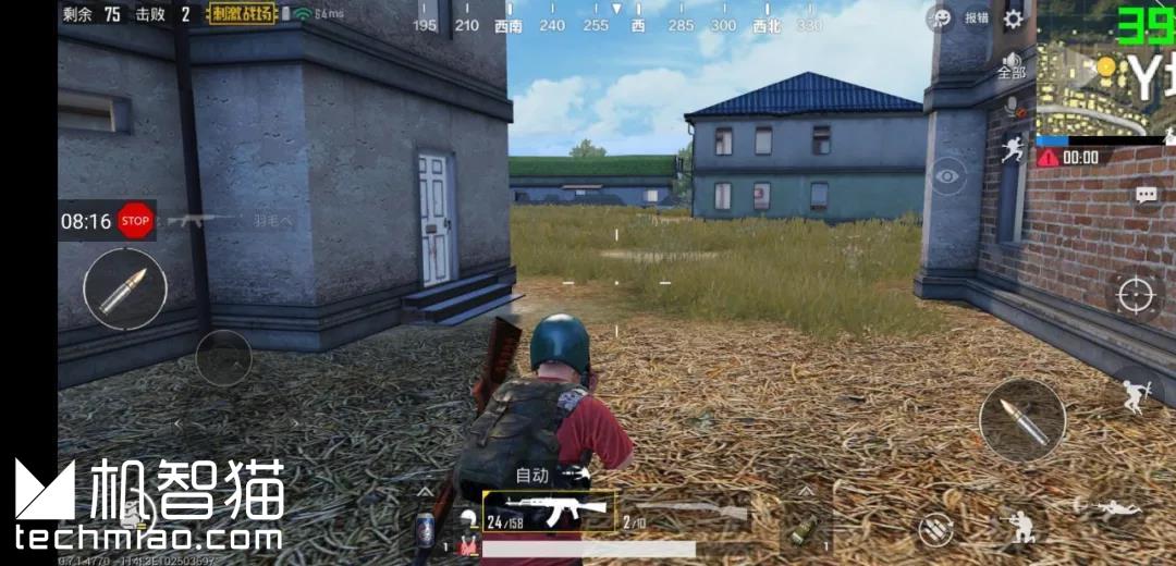 小米8SE体验：被低估的小米8“特别版”