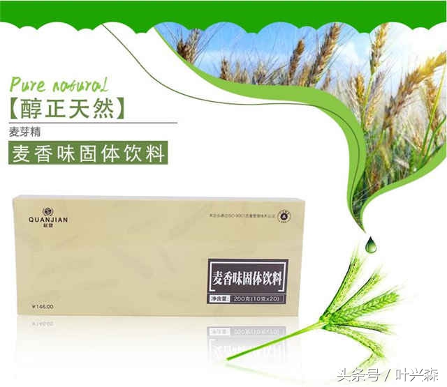 脱发掉发秃顶你该了解生发方法了,秃顶脱发最好的治疗方法