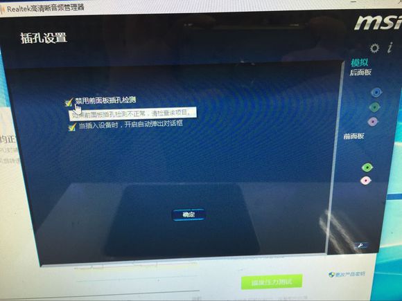 u盘系统安装win10完整版教程,win10系统安装需要多大的u盘