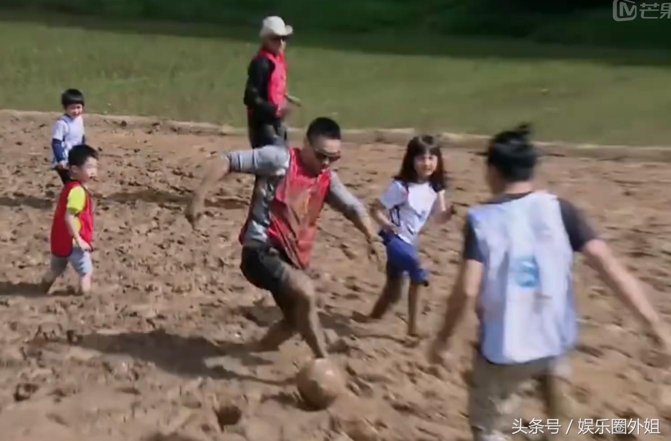 黄磊打篮球,黄磊看球