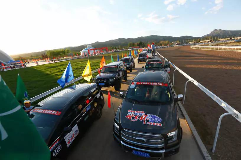 世界杯竞彩时间表,万人狂欢世界杯