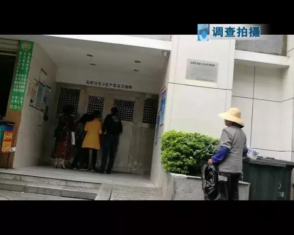 豪宅小区安保有多严格,有门禁的小区安全吗