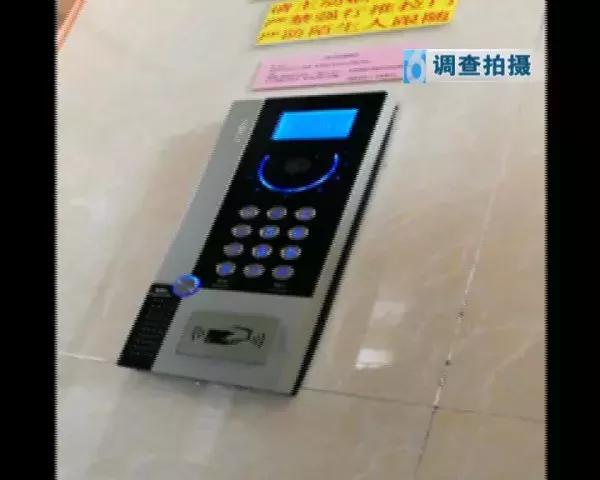 豪宅小区安保有多严格,有门禁的小区安全吗