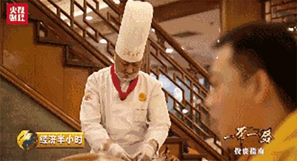 北京鸭流落百年终回家,中国公司15亿元购英国“樱桃谷鸭”