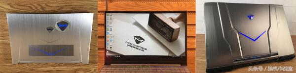 机械师笔记本颜值,机械师笔记本17.3英寸顶配