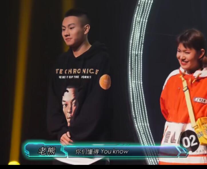 LISTENUP你能从说唱歌曲中听到Rapper的眼泪吗？