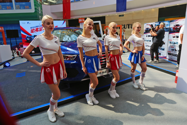 哈弗活动开奖了吗,哈弗618嘉年华