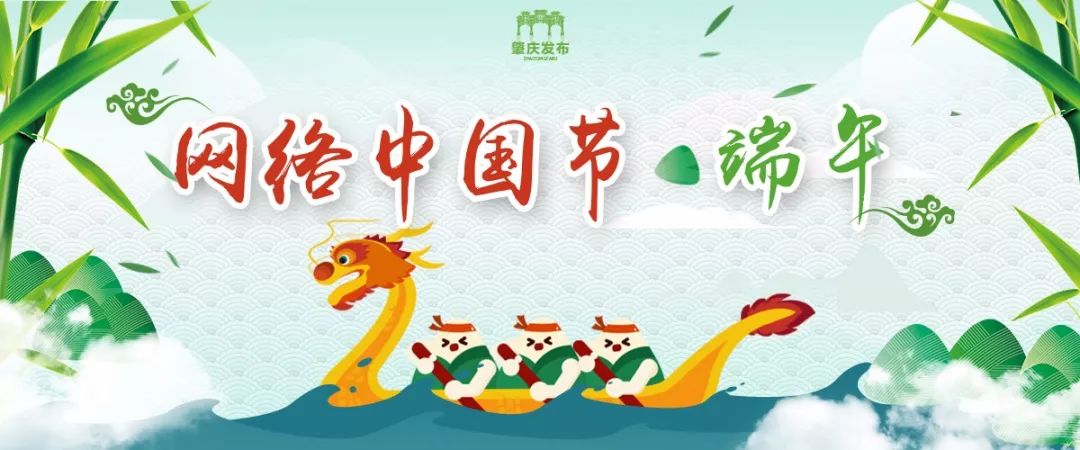 广东岭南第一奇观七星岩景色,广东肇庆第一峰旅游