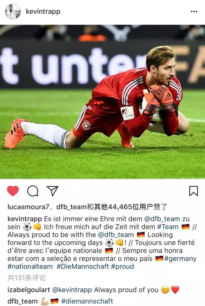 世界杯肉肉的仙人球,世界杯金肉肉