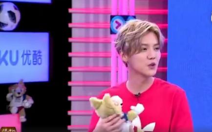 鹿晗红色裤子男,鹿晗为什么穿红色的衣服