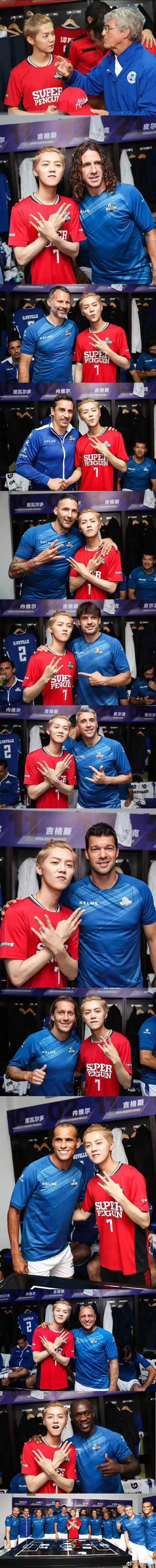 娱乐圈不止鹿晗喜欢足球,这些明星也都是狂热的足球爱好者