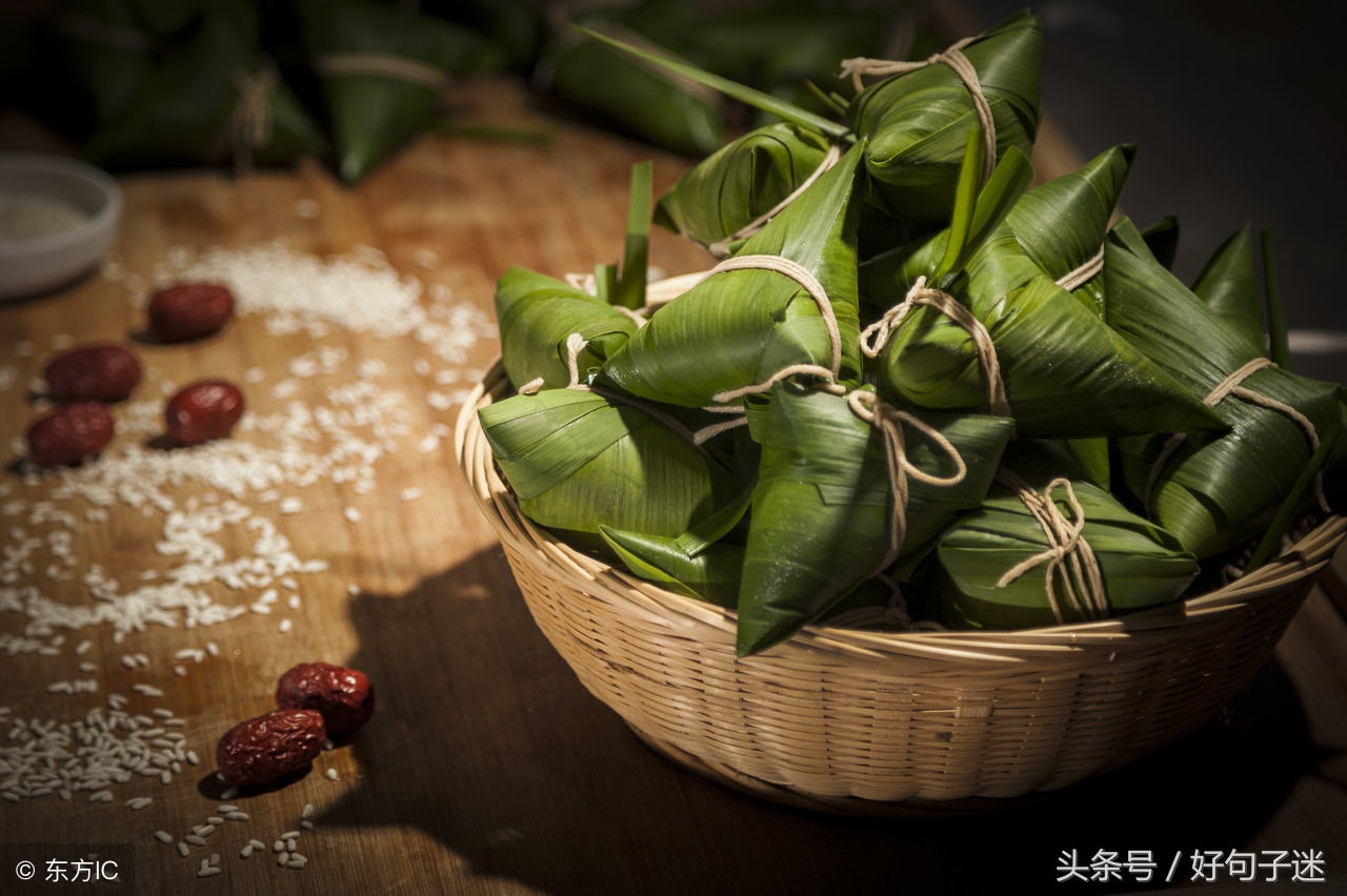 2019端午节的朋友圈祝福语,端午节发朋友圈最经典的祝福语