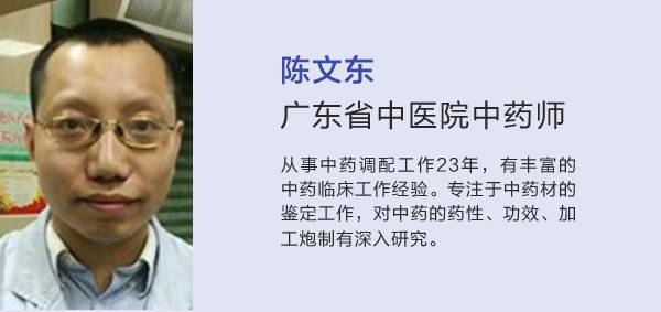 红花油有活血化瘀的功效吗,红花油活血化瘀通络