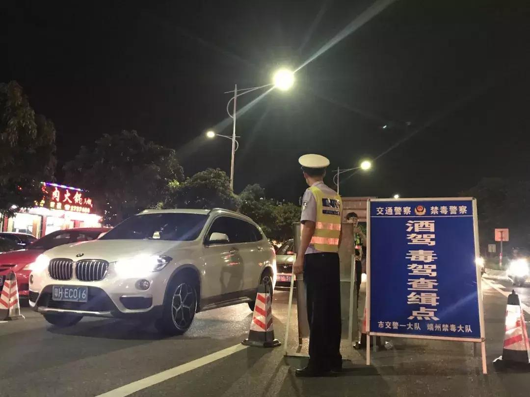 交管部门将在世界杯期间严查酒驾,世界杯期间全国严查酒驾