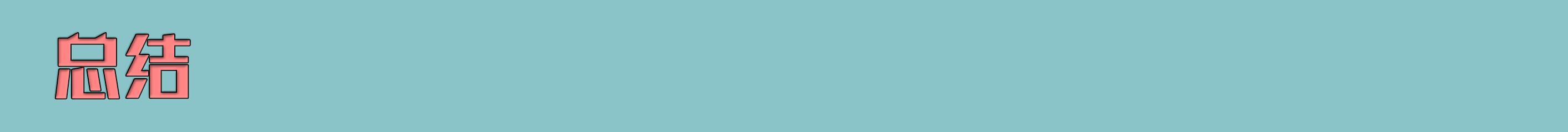 致炫车怎么样值不值得入手,致炫怎么样值不值得买