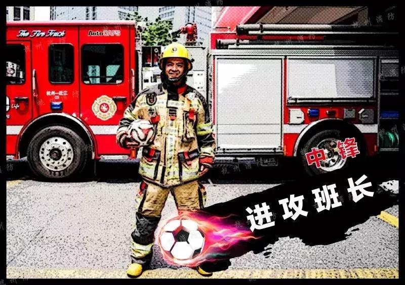 放假看世界杯,聚焦冬天里的世界杯你准备好了吗