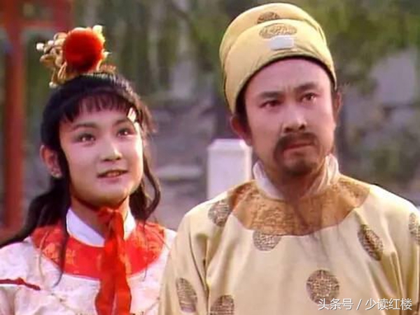 红楼梦中哪个人物形象最值得分析,红楼梦家父