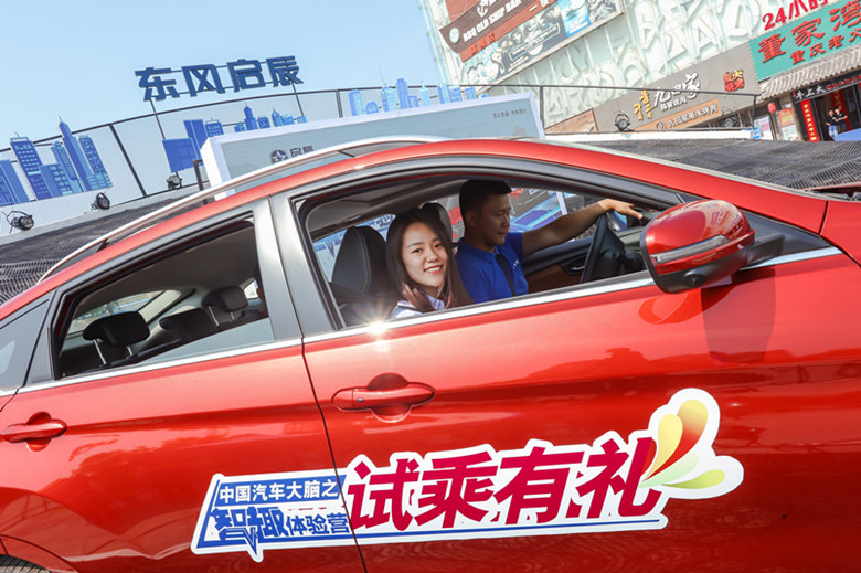 17款启辰t90手动挡怎么样,2021款启辰t90试驾视频