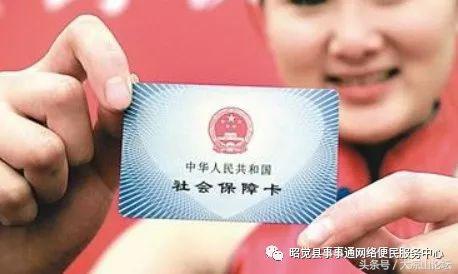 凉山最全通讯录，有了它走遍凉山不用愁！