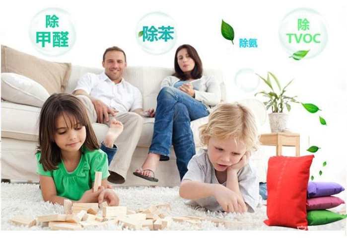 乔迁之喜重要吗,乔迁感冒了还可以乔迁吗