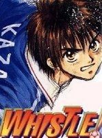 世界杯日本足球动漫,世界杯最燃足球动漫人物