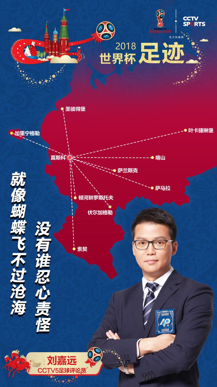 小布接受采访,小布央视