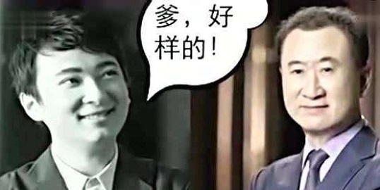 看一个世界杯花了多少钱,世界杯赛场上的广告多少钱