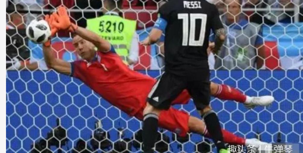 俄罗斯人后悔吗,冰岛队俄罗斯