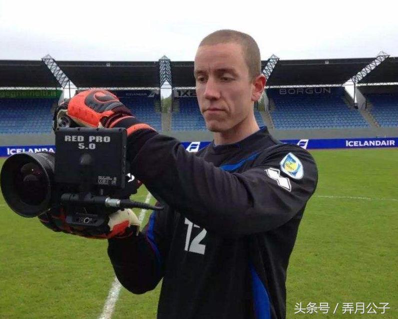 冰岛足球队晋级之路,冰岛足球队被淘汰维京战吼