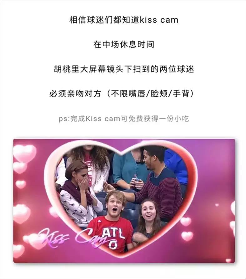 餐饮如何借势2022世界杯,餐饮老板怎么运营欧洲杯