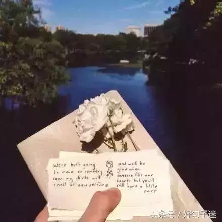 个性签名的经典句子,抖音个性签名经典句子短句