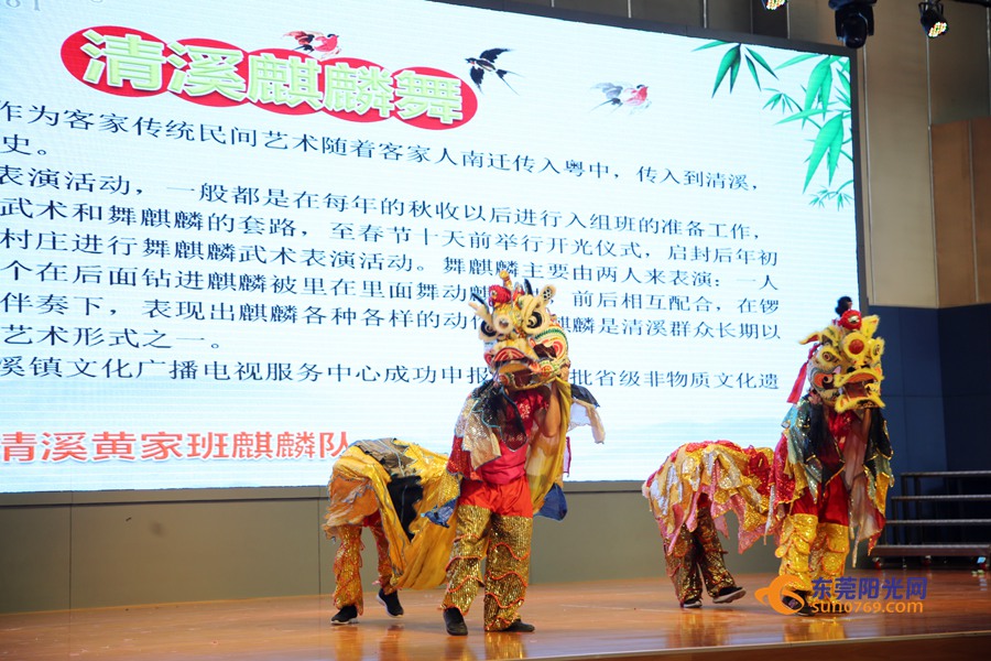 东莞非遗文化体验之旅,东莞市非物质文化遗产走进校园