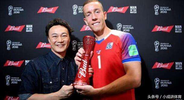 冰岛扑梅西点球视频,扑出过梅西点球的门将