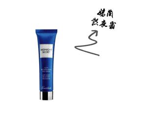 女生伪球迷看世界杯,伪球迷足球女孩