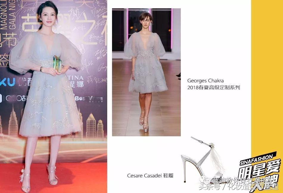 倪妮2023上海电影节视频,谭松韵李沁电影