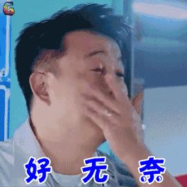 南通招商雍华府样板房,南通招商雍华府3月成交记录